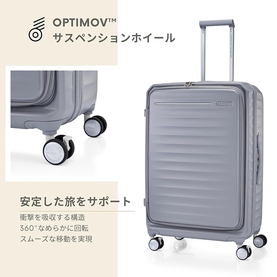 Amazon | [American Tourister] [アメリカンツーリスター]スーツ